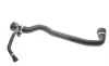 Патрубок системы охлаждения BMW 5 (F10/F11/F07) 2.0D 10-17 Gates 05-2680 (фото 8)