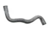 Патрубок радиатора (верхний) Renault Clio/Kangoo 1.5 dCi 01- Gates 05-2709 (фото 1)
