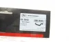 Патрубок системы охлаждения BMW X5 (E53) 3.0i 00-06 M54 Gates 05-2842 (фото 2)