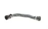 Патрубок радиатора BMW 5 (E60/E61)/6 (E63/E64)/7 (E65/E66/E67) 3.6-4.8 01-10 N62 Gates 05-2854 (фото 1)