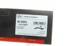 Патрубок системы охлаждения (нижний) MB M-class (W164) 3.5 05-11 (M272) (к-кт в сборе) Gates 05-2856 (фото 2)