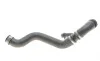 Патрубок системы охлаждения (нижний) MB M-class (W164) 3.5 05-11 (M272) (к-кт в сборе) Gates 05-2856 (фото 4)