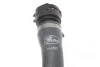 Патрубок радиатора (верхний) BMW 1 (E81/E82/E87) 1.2/2.0 04-13 N46 (к-кт в сборе) Gates 05-2860 (фото 3)