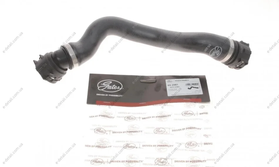 Патрубок радиатора (нижний) BMW 3 (E46) 2.0d 01-07 M47 Gates 05-2981 (фото 1)