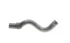 Патрубок радиатора Renault Clio II/Kangoo 1.4/1.6 97-08 Gates 05-2997 (фото 1)