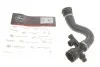 Патрубок радиатора BMW X3 (E83) 2.5/3.0 06-10 N52 Gates 05-3028 (фото 1)