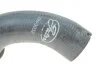 Патрубок радиатора (нижний) Opel Astra H 1.3 CDTI 05-10 Gates 05-3032 (фото 3)