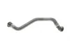 Патрубок системы охлаждения BMW 5 (F10/F11)/X5 (F15/F85) 10-18 N47 Gates 05-3291 (фото 1)