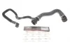 Патрубок радиатора BMW 5 (F10/F18) 10-16 N20 Gates 05-3297 (фото 1)