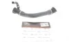 Патрубок радиатора BMW 5 (E60/E61) 05-10 (M47) Gates 05-3617 (фото 1)