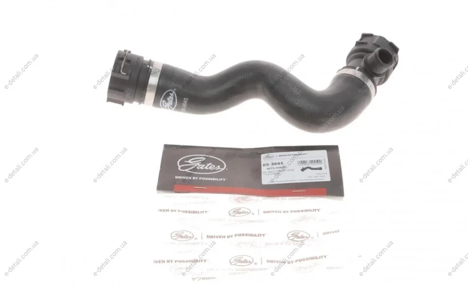 Патрубок радиатора BMW 5 (F10/F11) 09-13 (N52/N53) Gates 05-3645 (фото 1)
