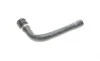 Патрубок радиатора (верхний) Audi A4/A6/VW Passat 1.6-2.8 94-08 Gates 05-3897 (фото 1)