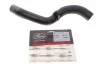 Патрубок радиатора Skoda Fabia/Rapid/Roomster/VW Polo 1.4/1.6 06- Gates 05-4076 (фото 2)