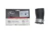 Патрубок интеркулера VW Passat/ Tiguan/ 1.8-2.0 TFSI 04- (OE VAG) Gates 09-0041 (фото 2)