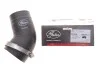 Патрубок интеркулера VW Passat/ Golf/ Seat Leon 1.8 TSI 05- Gates 09-0042 (фото 2)