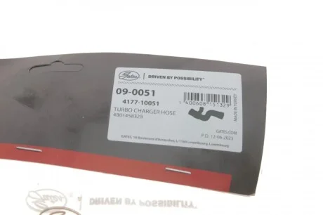 Патрубок інтеркулера (випуск/нижній) Audi A6/VW Passat 1.8 T 96-05 Gates 09-0051