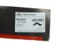 Патрубок інтеркулера VW Caddy 1.9TDI 03- Gates 09-0055 (фото 2)