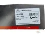 Патрубок фильтра воздушного Renault Master III/Opel Movano B 2.3dCi 10- (R) Gates 09-0092 (фото 4)