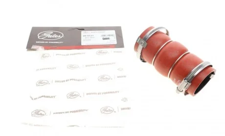 Патрубок інтеркулера Peugeot 2008 I/II 13- /Citroen C3 II/III 09- 1.2THP/1.6HDi Gates 09-0121