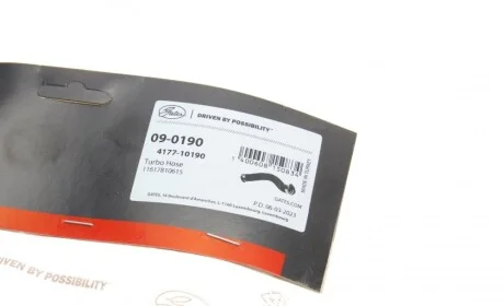 Патрубок интеркулера (L) BMW 5 (F10/F11/F07) 2.0d 10-17 (N47) Gates 09-0190