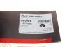 Патрубок інтеркулера (верхній) Audi A6/A4/VW Passat 1.9TDI 00-05 Gates 09-0203 (фото 6)