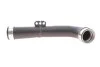 Патрубок интеркулера VW Caddy III 1.9TDI 03- Gates 09-0217 (фото 1)