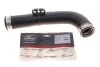 Патрубок интеркулера VW Caddy III 1.9TDI 03- Gates 09-0217 (фото 2)