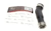 Патрубок интеркулера VW T5 2.5TDI 03-09 Gates 09-0224 (фото 3)