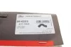 Патрубок інтеркулера (верхній) VW Golf IV/Bora 1.9TDI 97-05 Gates 09-0233 (фото 8)
