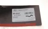 Патрубок інтеркулера VW Golf III/IV/Audi A4/A6 1.9TDI 94-01 Gates 09-0237 (фото 7)