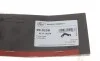 Патрубок інтеркулера VW T5 2.5TDI 03-09 Gates 09-0258 (фото 6)