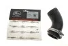 Патрубок интеркулера VW Golf V/VI/Passat/Tiguan/Touran 1.4 ALK/CNG 05-18 Gates 09-0282 (фото 4)