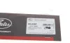 Патрубок интеркулера VW Caddy III/Skoda Octavia 1.9TDI/2.0TDI 04-15 Gates 09-0287 (фото 5)