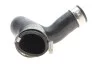 Патрубок интеркулера Audi Q7/VW Touareg 3.0 TDI 04-15 Gates 09-0302 (фото 4)