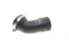 Патрубок інтеркулера VW Caddy 1.6/2.0 TDI 10- Gates 09-0311 (фото 1)
