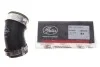Патрубок интеркулера Audi Q7/VW Touareg 3.0TDI V6 04-15 Gates 09-0369 (фото 2)
