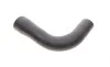 Патрубок інтеркулера Nissan Qashqai 1.5 dCi 07-14 Gates 09-0450 (фото 1)