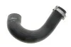 Патрубок интеркулера Citroen C5 04-/Peugeot 407 1.6HDi 04-11 Gates 09-0591 (фото 1)