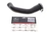 Патрубок интеркулера Ford Transit 2.2TDCi 11-14 (длинный) Gates 09-0631 (фото 2)