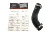 Патрубок интеркулера Ford Transit 2.4 TDCI 06- (d=45mm/47.5mm/L=243mm) Gates 09-0632 (фото 3)