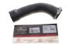 Патрубок интеркулера Opel Signum/Vectra C 2.0 DTI 16V/2.2 DTI 16V 02-06 Gates 09-0695 (фото 2)