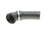 Патрубок интеркулера BMW 5 (E60) 2.0D 02-10 M47/N47 Gates 09-0708 (фото 1)