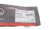 Патрубок интеркулера BMW 5 (E60) 2.0D 02-10 M47/N47 Gates 09-0709 (фото 1)