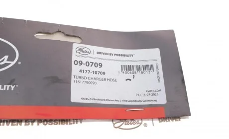 Патрубок интеркулера BMW 5 (E60) 2.0D 02-10 M47/N47 Gates 09-0709