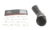 Патрубок интеркулера BMW 5 (E60)/6 (E63) 04-10 M57 Gates 09-0710 (фото 1)