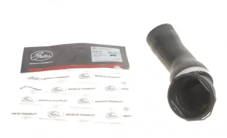 Патрубок інтеркулера BMW 5 (E60)/6 (E63) 04-10 M57 Gates 09-0710