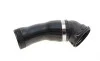 Патрубок интеркулера BMW 5 (E60)/6 (E63) 2.5D/3.0D04-10 M57 Gates 09-0715 (фото 4)