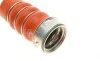Патрубок інтеркулера BMW 3 (E90) 3.0d 06-12 (M57) Gates 09-0729 (фото 4)