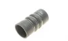 Патрубок интеркулера BMW 5 (F07/F10/F11)/X5 (E70)/X6 (E71/E72) 3.0 09-17 Gates 09-0733 (фото 1)