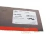 Патрубок интеркулера BMW X5 (F15/F85)/X6 (F16/F86) 3.0D 13-19 Gates 09-0739 (фото 1)